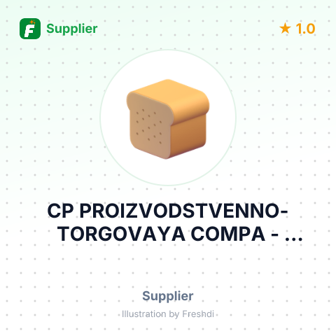 CP PROIZVODSTVENNO-TORGOVAYA COMPA – summary card, no photo uploaded yet