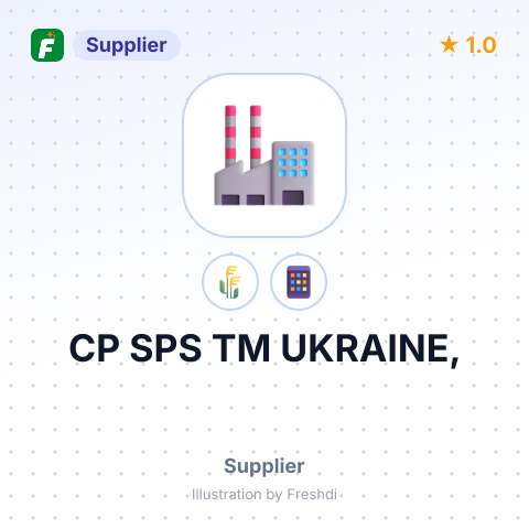 CP SPS TM UKRAINE, – summary card, no photo uploaded yet