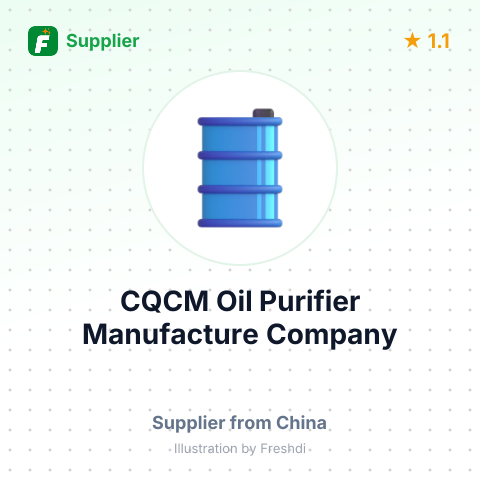 CQCM Oil Purifier Manufacture Company – summary card, no photo uploaded yet