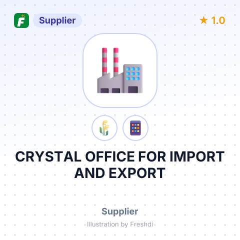 CRYSTAL OFFICE FOR IMPORT AND EXPORT – summary card, no photo uploaded yet