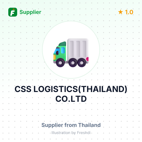 CSS LOGISTICS(THAILAND) CO.LTD – summary card, no photo uploaded yet