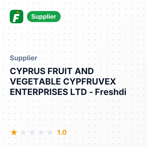 CYPRUS FRUIT AND VEGETABLE CYPFRUVEX ENTERPRISES LTD – summary card, no photo uploaded yet