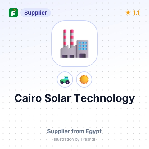 Cairo Solar Technology – summary card, no photo uploaded yet