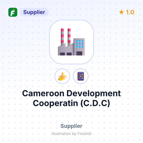 Cameroon Development Cooperatin (C.D.C) – summary card, no photo uploaded yet