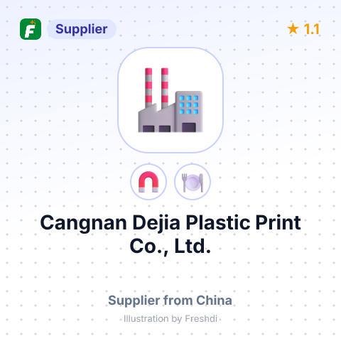 Cangnan Dejia Plastic Print Co., Ltd. – summary card, no photo uploaded yet
