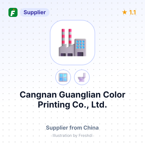 Cangnan Guanglian Color Printing Co., Ltd. – summary card, no photo uploaded yet