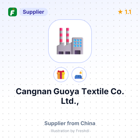Cangnan Guoya Textile Co. Ltd., – summary card, no photo uploaded yet