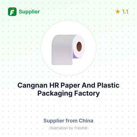 Cangnan HR Paper And Plastic Packaging Factory – summary card, no photo uploaded yet