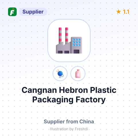 Cangnan Hebron Plastic Packaging Factory – summary card, no photo uploaded yet