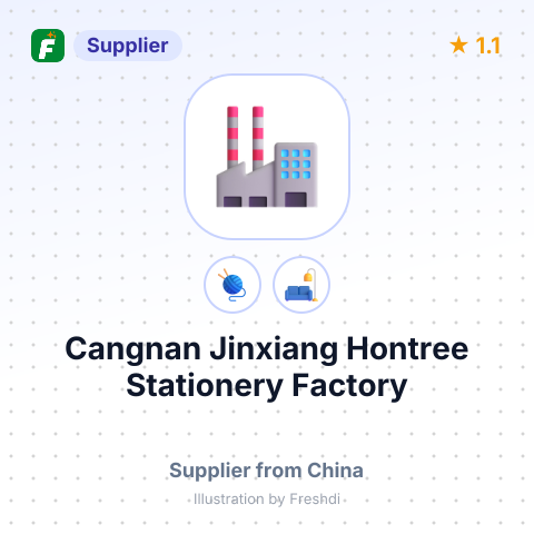 Cangnan Jinxiang Hontree Stationery Factory – summary card, no photo uploaded yet