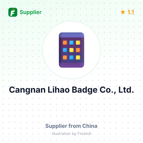 Cangnan Lihao Badge Co., Ltd. – summary card, no photo uploaded yet