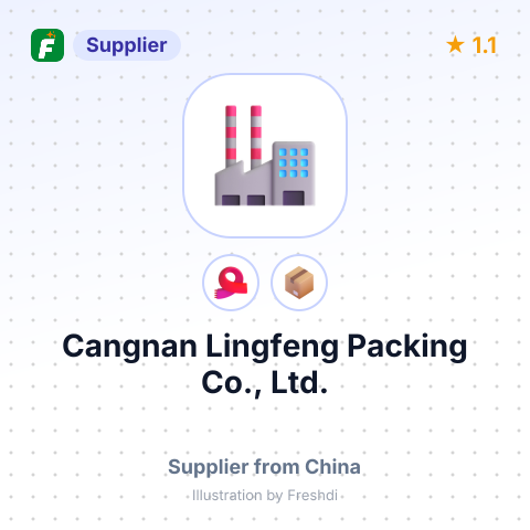 Cangnan Lingfeng Packing Co., Ltd. – summary card, no photo uploaded yet