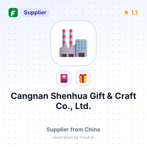 Cangnan Shenhua Gift & Craft Co., Ltd. – summary card, no photo uploaded yet