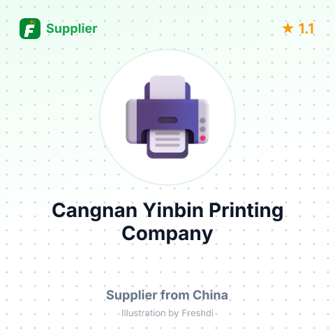 Cangnan Yinbin Printing Company – summary card, no photo uploaded yet