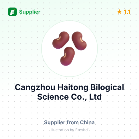 Cangzhou Haitong Bilogical Science Co., Ltd  – summary card, no photo uploaded yet