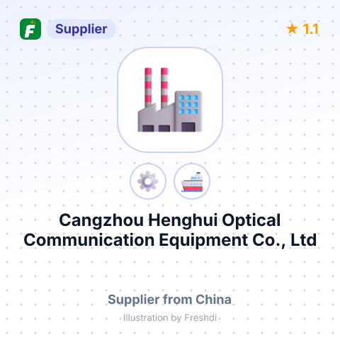 Cangzhou Henghui Optical Communication Equipment Co., Ltd – summary card, no photo uploaded yet