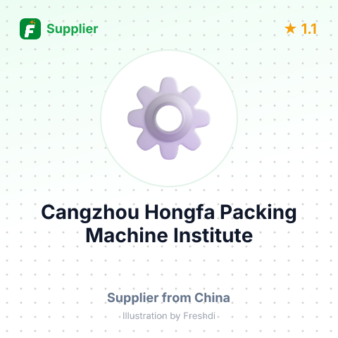 Cangzhou Hongfa Packing Machine Institute – summary card, no photo uploaded yet