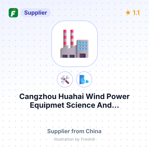 Cangzhou Huahai Wind Power Equipmet Science And... – summary card, no photo uploaded yet