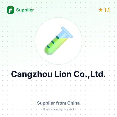 Cangzhou Lion Co.,Ltd. – summary card, no photo uploaded yet