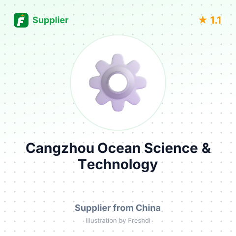 Cangzhou Ocean Science & Technology – summary card, no photo uploaded yet