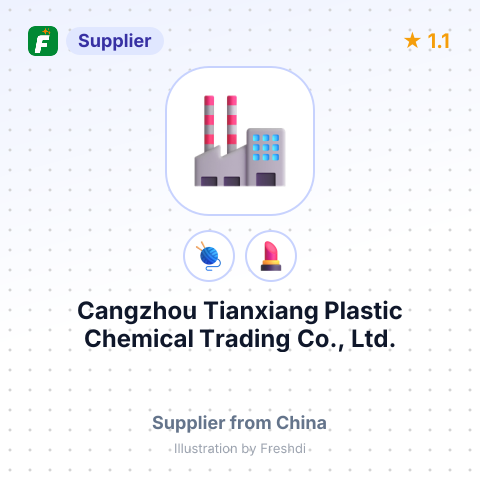 Cangzhou Tianxiang Plastic Chemical Trading Co., Ltd. – summary card, no photo uploaded yet