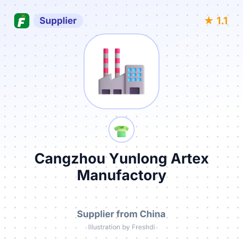 Cangzhou Yunlong Artex Manufactory – summary card, no photo uploaded yet
