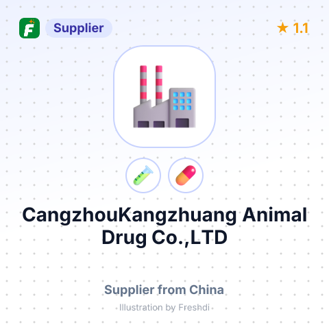 CangzhouKangzhuang Animal Drug Co.,LTD – summary card, no photo uploaded yet