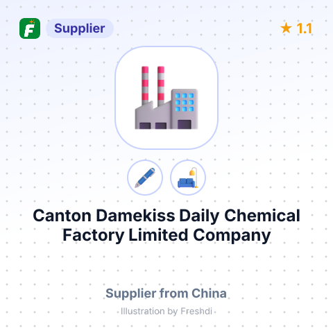 Canton Damekiss Daily Chemical Factory Limited Company – summary card, no photo uploaded yet