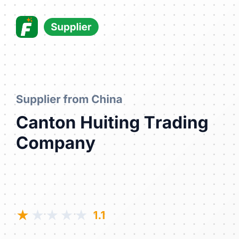 Canton Huiting Trading Company – summary card, no photo uploaded yet