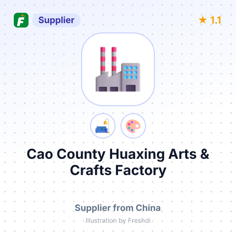 Cao County Huaxing Arts & Crafts Factory – summary card, no photo uploaded yet