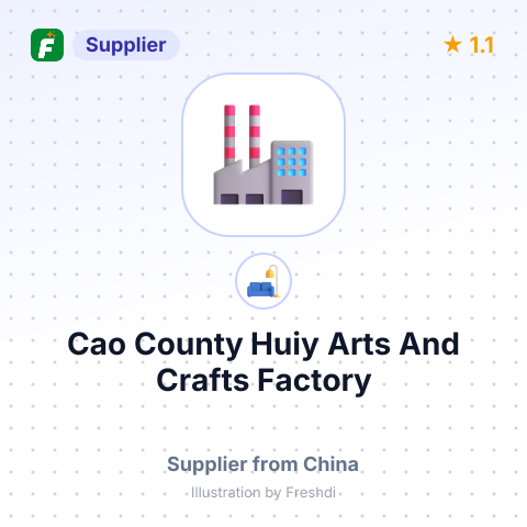 Cao County Huiy Arts And Crafts Factory – summary card, no photo uploaded yet