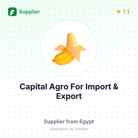 Capital Agro For Import & Export  – summary card, no photo uploaded yet