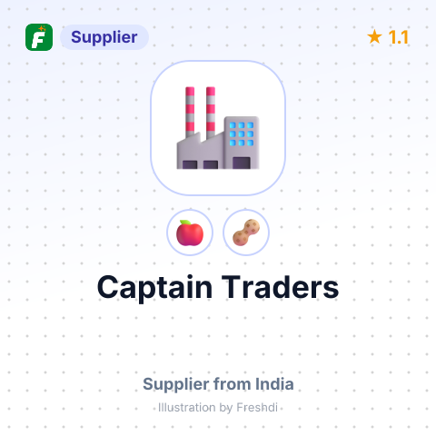 Captain Traders  – summary card, no photo uploaded yet