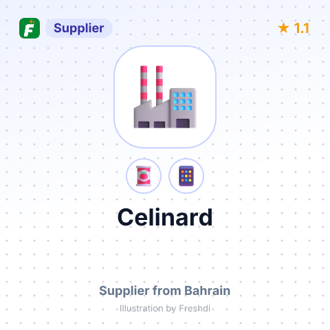 Celinard  – summary card, no photo uploaded yet
