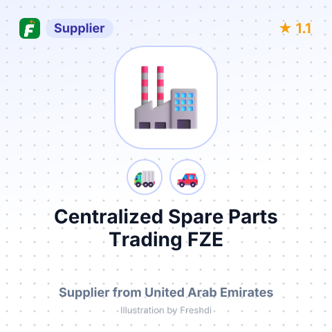 Centralized Spare Parts Trading FZE – summary card, no photo uploaded yet