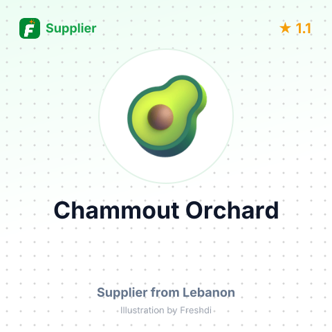 Chammout Orchard  – summary card, no photo uploaded yet