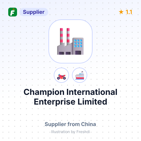 Champion International Enterprise Limited – summary card, no photo uploaded yet