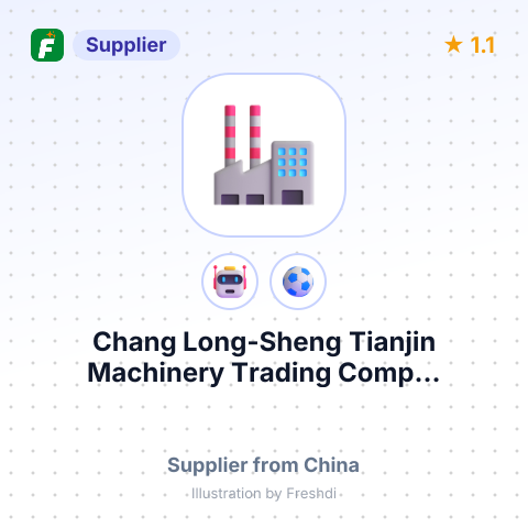 Chang Long-Sheng Tianjin Machinery Trading Comp... – summary card, no photo uploaded yet