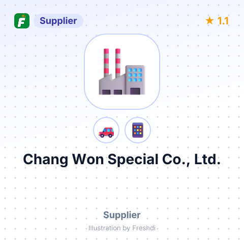 Chang Won Special Co., Ltd. – summary card, no photo uploaded yet