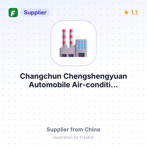 Changchun Chengshengyuan Automobile Air-conditi... – summary card, no photo uploaded yet