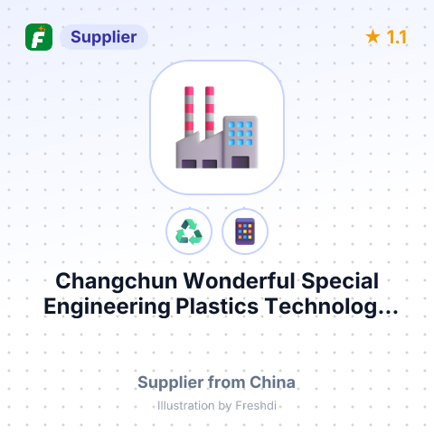 Changchun Wonderful Special Engineering Plastics Technology Co.,Ltd. – summary card, no photo uploaded yet