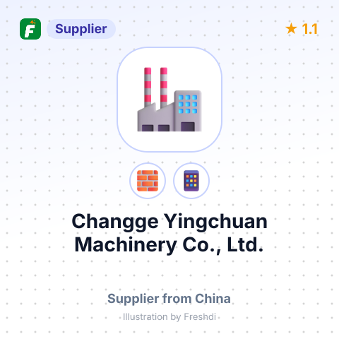 Changge Yingchuan Machinery Co., Ltd. – summary card, no photo uploaded yet