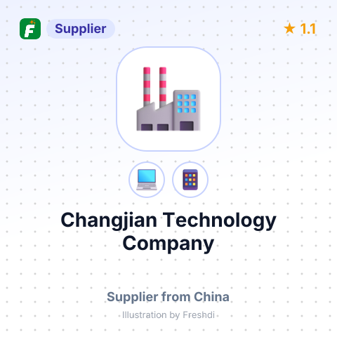 Changjian Technology Company – summary card, no photo uploaded yet