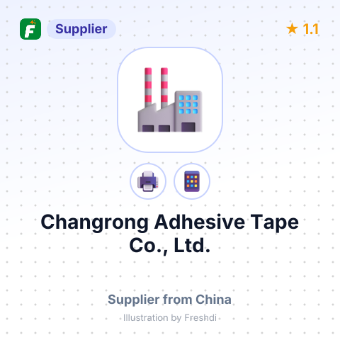 Changrong Adhesive Tape Co., Ltd. – summary card, no photo uploaded yet