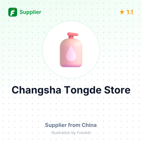 Changsha Tongde Store – summary card, no photo uploaded yet