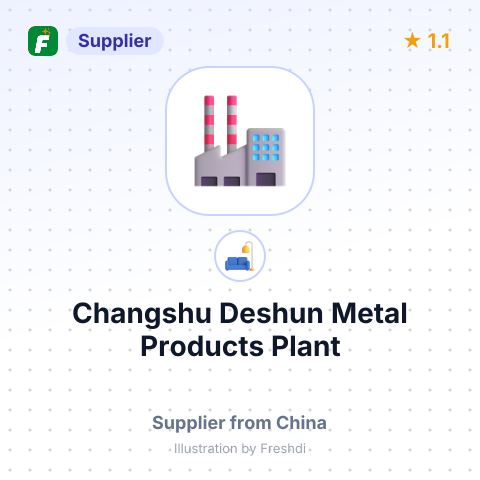 Changshu Deshun Metal Products Plant – summary card, no photo uploaded yet