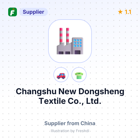Changshu New Dongsheng Textile Co., Ltd. – summary card, no photo uploaded yet