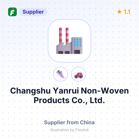 Changshu Yanrui Non-Woven Products Co., Ltd. – summary card, no photo uploaded yet