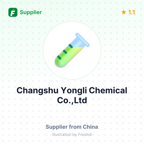 Changshu Yongli Chemical Co.,Ltd – summary card, no photo uploaded yet