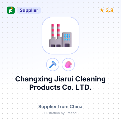Changxing Jiarui Cleaning Products Co., LTD. – summary card, no photo uploaded yet
